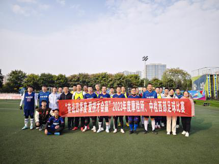 53709879.png 图片1.png