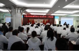 31099295.png image.png