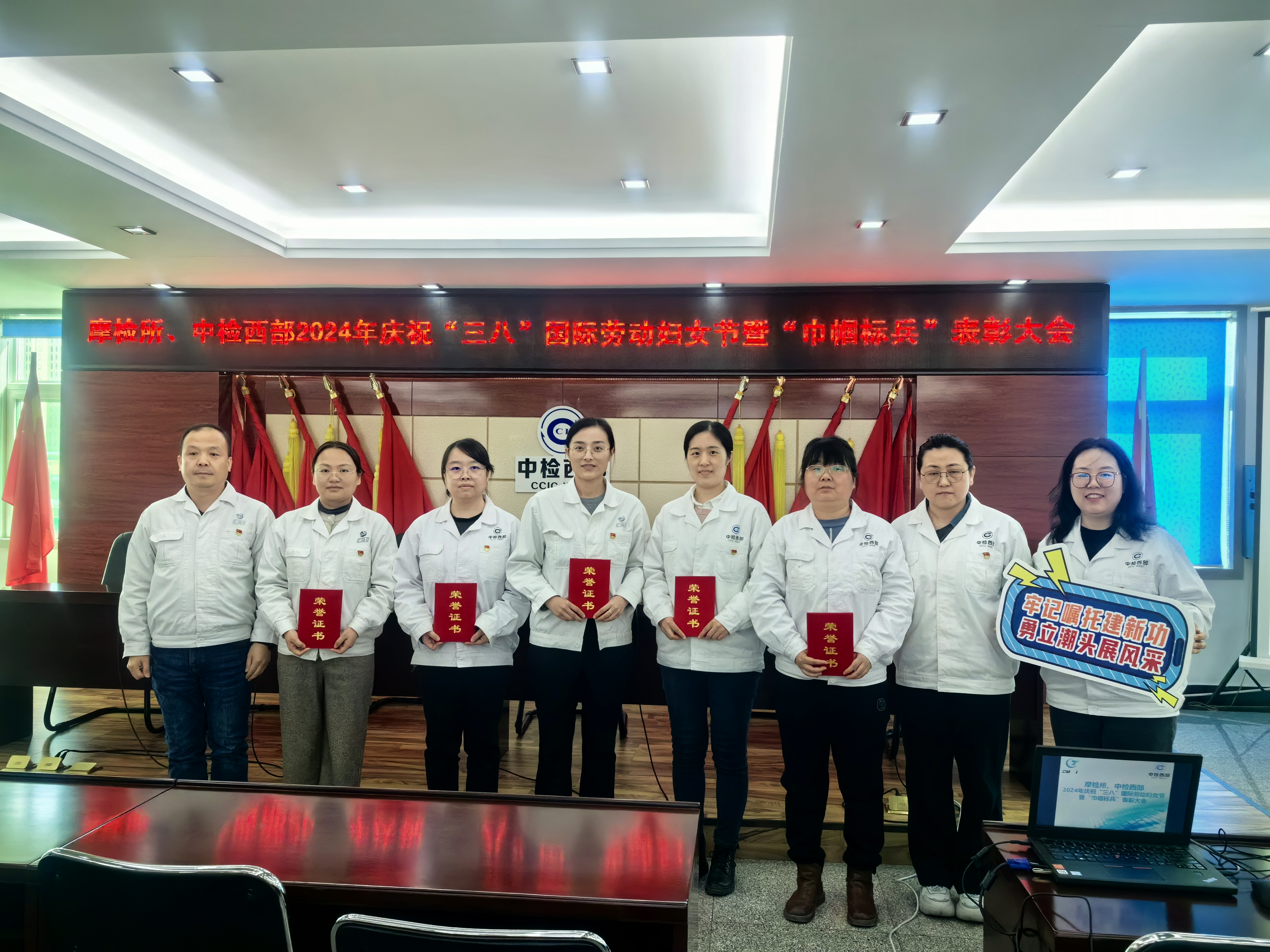 29840123.jpg 微信图片_20240307182300.jpg