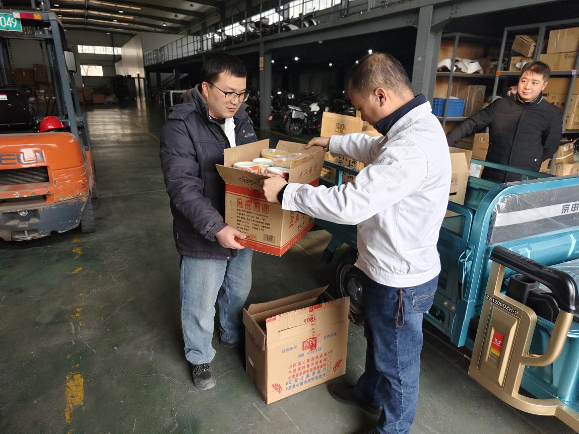 70435784.png 图片2.png