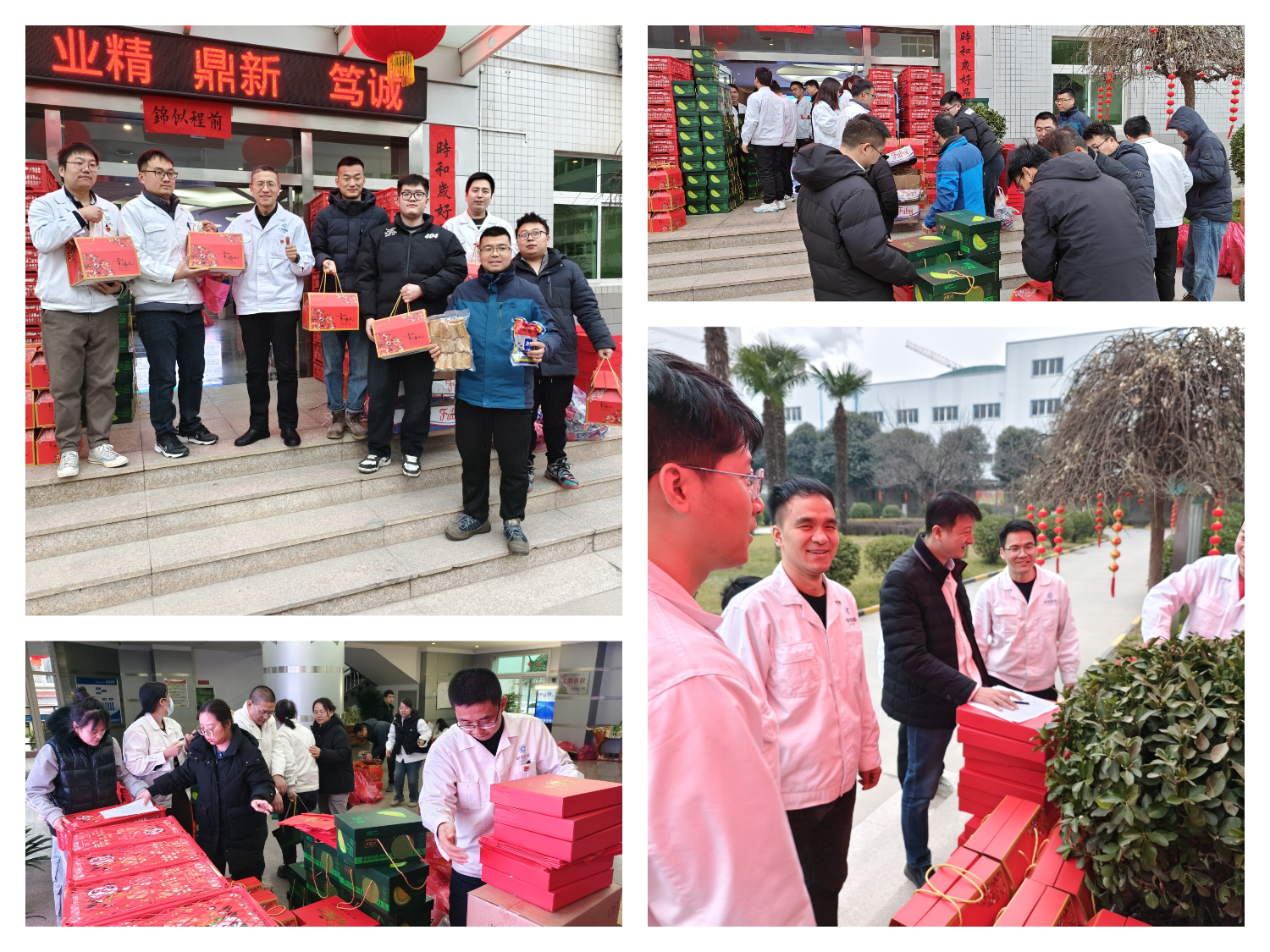 49630173.png 图片12.png